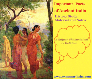 important poets in Ancient Indian history