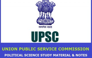 UPSC union public service commission.