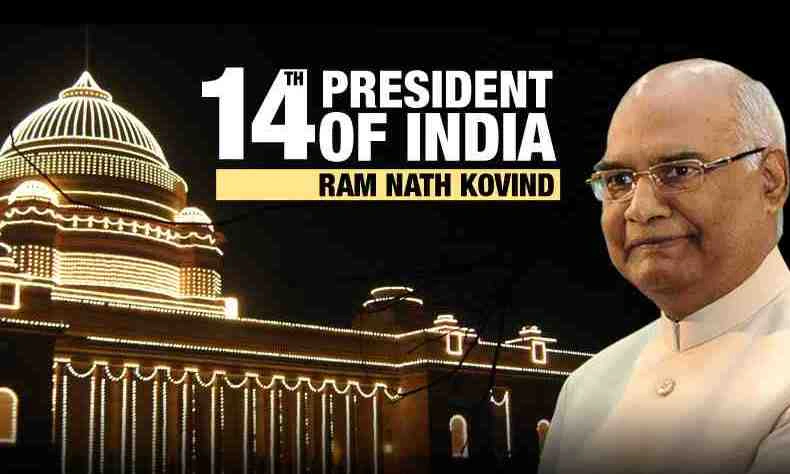 President of India - Election, Powers, Functions, Removal