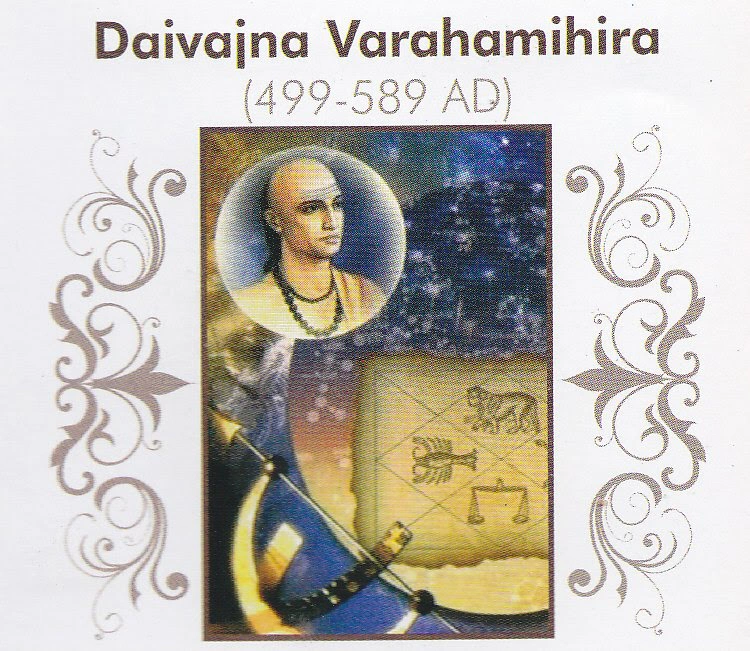 Varaha mihira