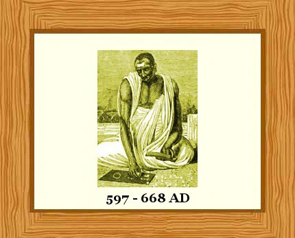 brahmagupta