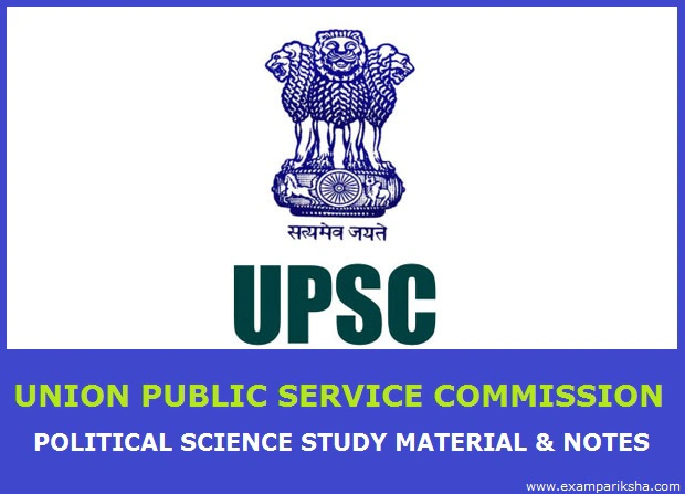 UPSC union public service commission.