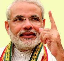 List of Council of Ministers