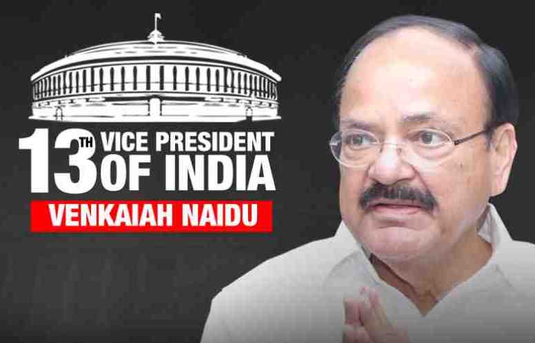 The Vice President Of India Political Science Study Material Notes