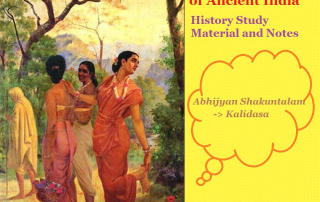 important poets in Ancient Indian history