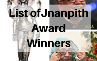 Latest Jnanpith Award Winners