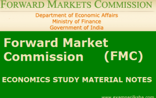 forward market commission