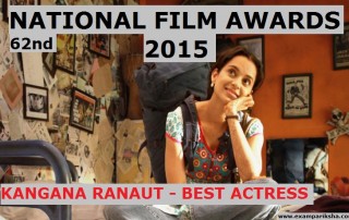 List of National Film Award Winners 2015 - 62nd National Awards