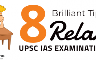 Effective Tips to Relax in the UPSC IAS Examination Hall
