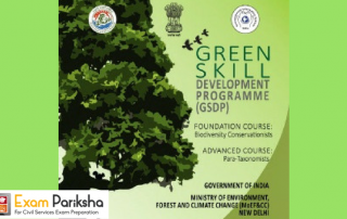 green skill development Programme upsc
